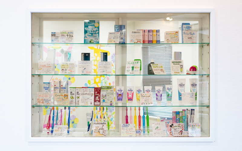 ショーケース・歯科物品販売